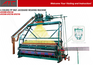 4 colors pp mat jacquard weaving machine