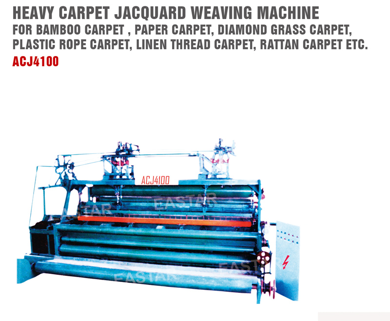 Carpet Weaving Machine ,Jacquard Rapier Loom‎,jacquard weaving machine