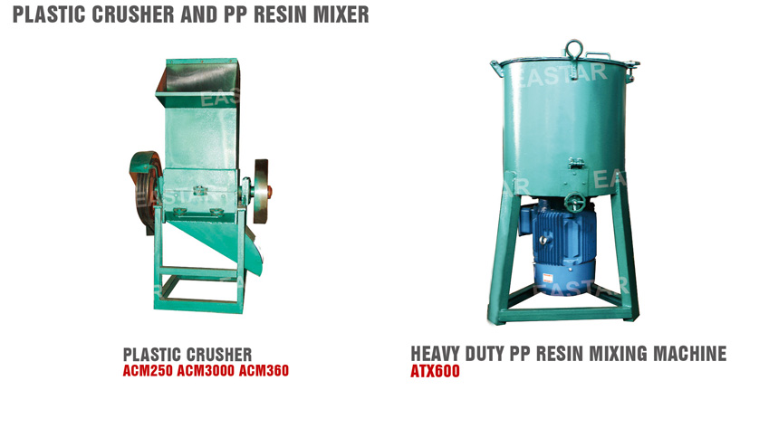 Plastic Crusher & PP Resin High Speed Mixer