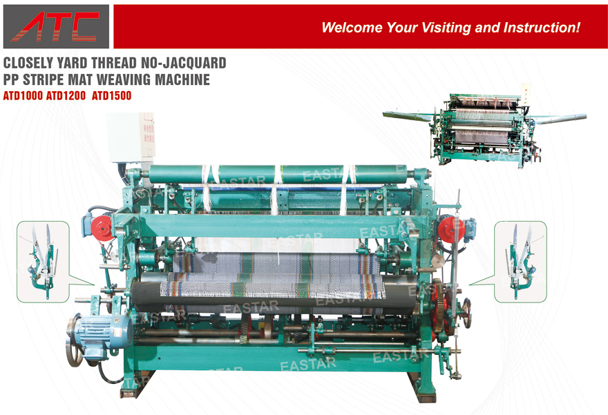 Stripe-Plastic-Mat-Loom-Machine